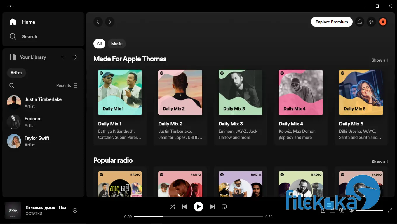 Spotify